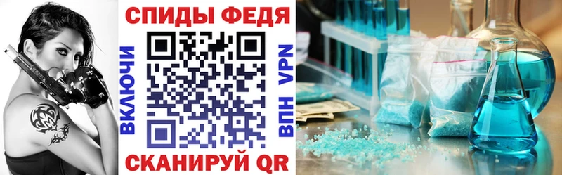 ОМГ ОМГ как зайти  Каргополь  darknet официальный сайт  АМФЕТАМИН VHQ 