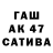 Каннабис VHQ Mahmut Khalilov