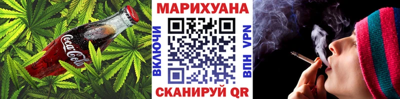 Canna-Cookies марихуана  Каргополь 