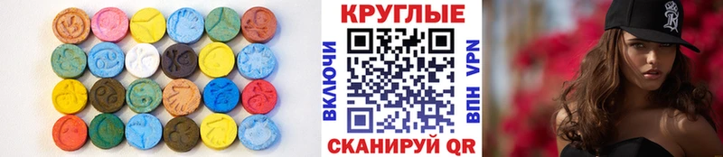 Ecstasy louis Vuitton  Каргополь 