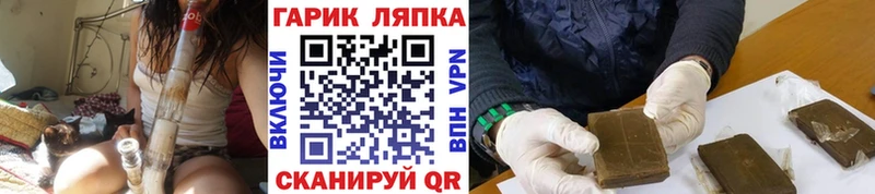 ГАШИШ 40% ТГК  Каргополь 