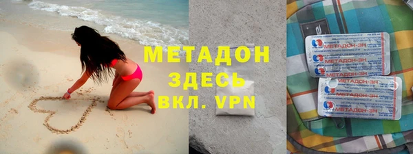 эйфоретик Абдулино