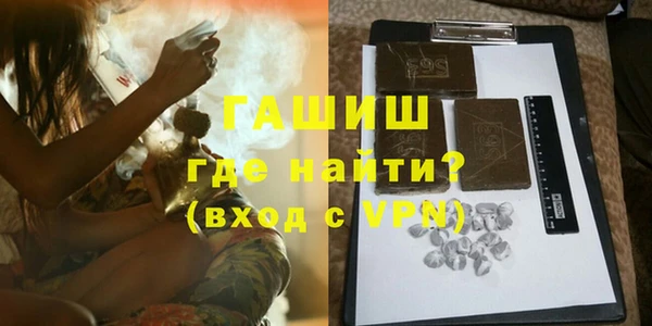 эйфоретик Абдулино