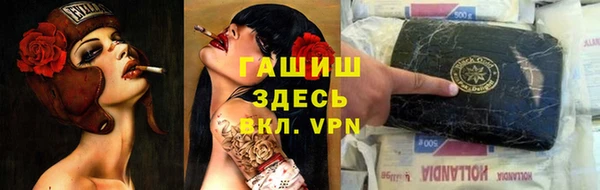apvp Алексеевка