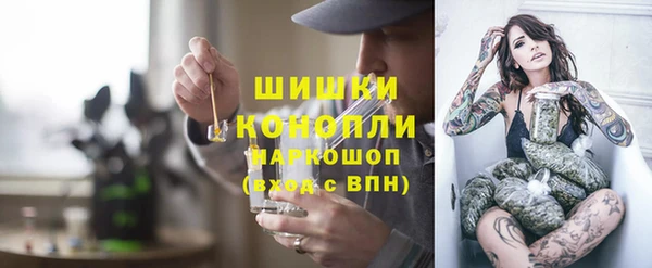 jwh Алексин