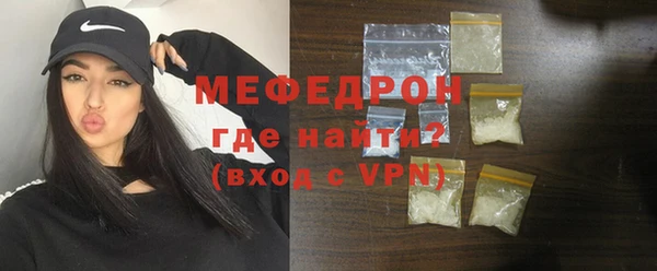 хмурый Карталы