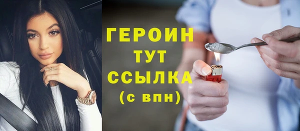 меф Касимов