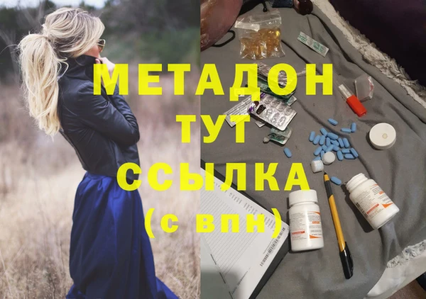 apvp Алексеевка