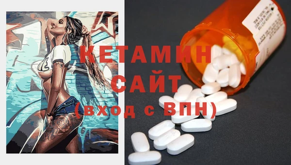 COCAINE Абаза