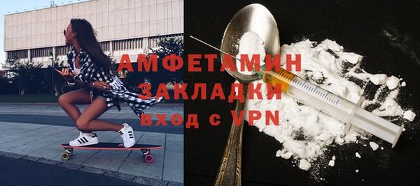 амф Алзамай