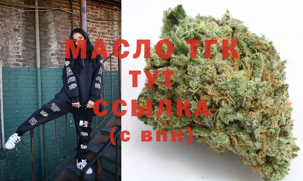 эйфоретик Абдулино