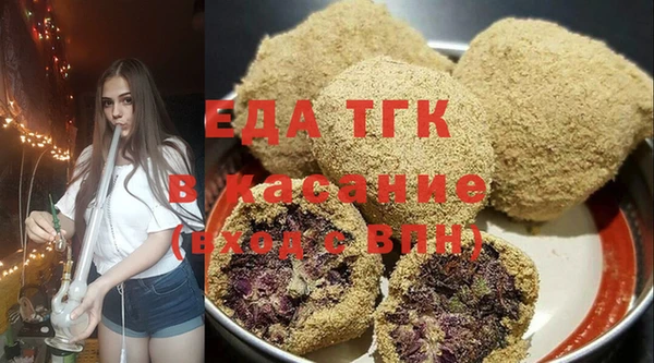 таблы Абинск