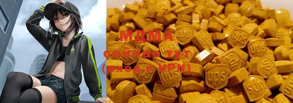 амф Алзамай