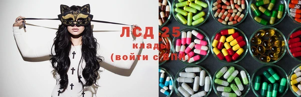 таблы Абинск