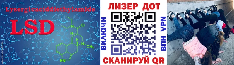 продажа наркотиков  Каргополь  ЛСД экстази кислота 