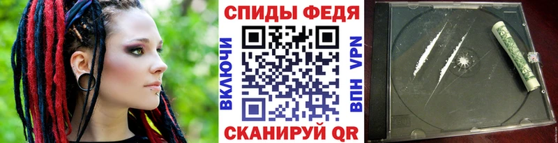 наркота MEGA ONION Первитин Декстрометамфетамин 99.9% Каргополь